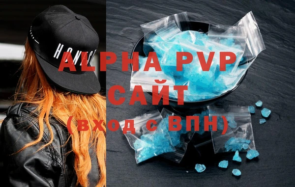 mdpv Новозыбков