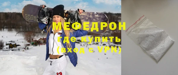 кокаин перу Новодвинск