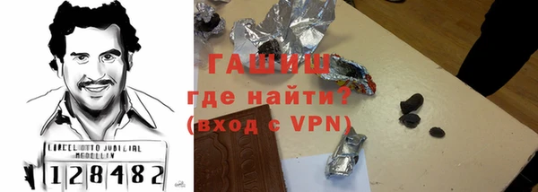 кокаин перу Новодвинск
