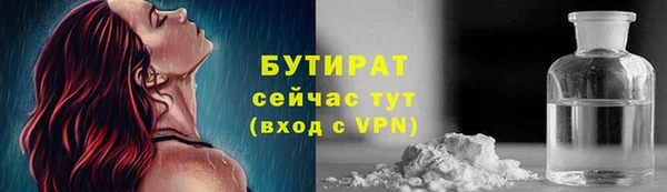кокаин перу Новодвинск