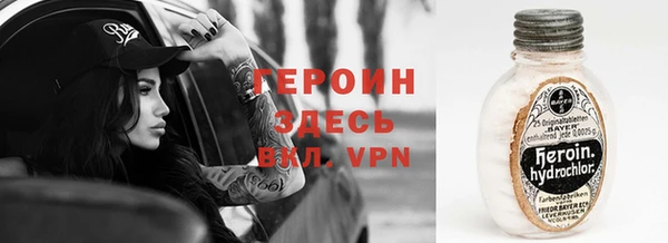 кокаин перу Новодвинск