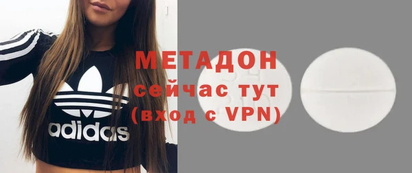 шишки Новоульяновск