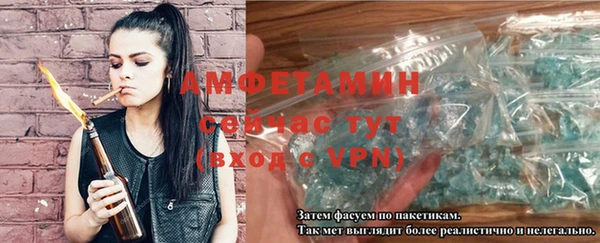 MDMA Premium VHQ Верхнеуральск