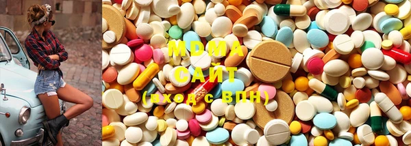 spice Новокубанск