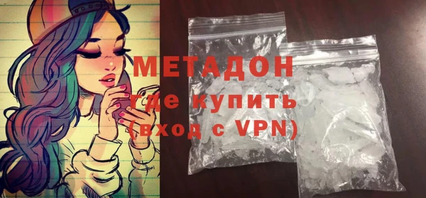 кокаин перу Новодвинск