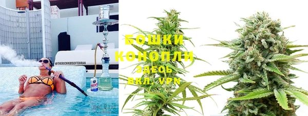 кокаин перу Новодвинск