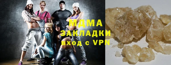 mdpv Новозыбков