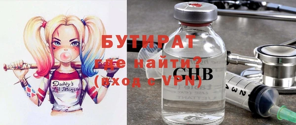 кокаин перу Новодвинск