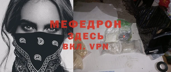 кокаин перу Новодвинск