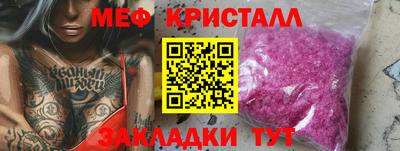 скорость Апрелевка