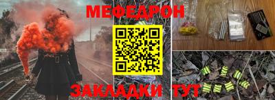 МДПВ Апшеронск