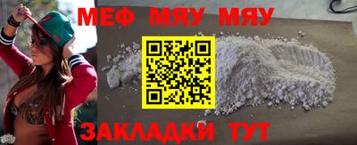 шишки Кинель