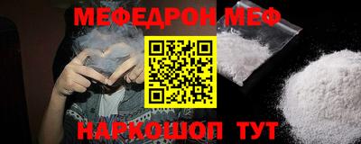 спиды Кимры