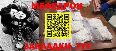 скорость Апрелевка