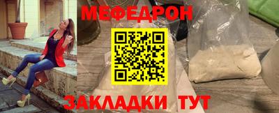 ALPHA PVP Кингисепп