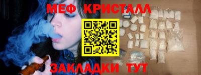 шишки Кинель