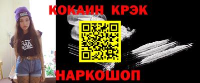 спиды Кимры