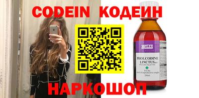 скорость Апрелевка