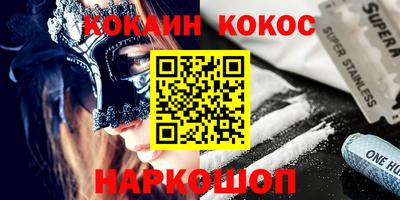 МДПВ Апшеронск