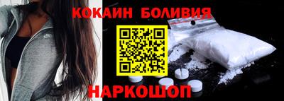 МДПВ Апшеронск