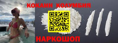 скорость Апрелевка