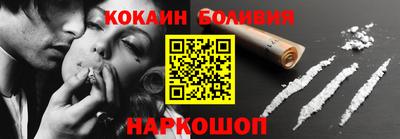 эйфоретик Аргун