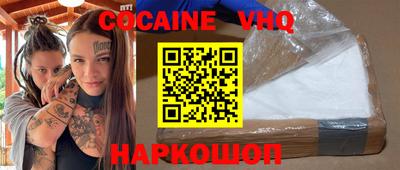 спиды Кимры