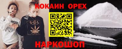 спиды Кимры