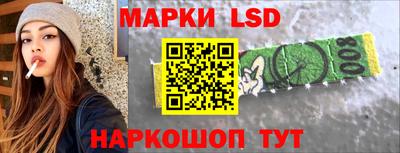 шишки Кинель