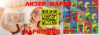 скорость Апрелевка