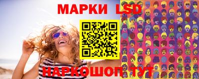 спиды Кимры