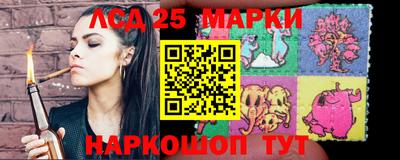 МДПВ Апшеронск