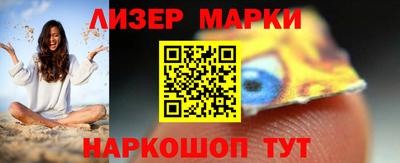 МДПВ Апшеронск