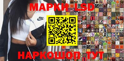 спиды Кимры