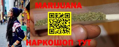 эйфоретик Аргун