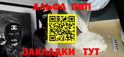 спиды Кимры