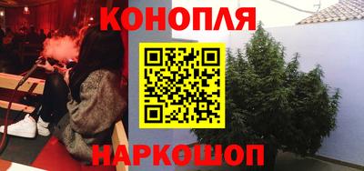 кристаллы Азнакаево