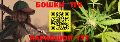 МДПВ Апшеронск