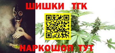 эйфоретик Аргун