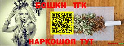 спиды Кимры