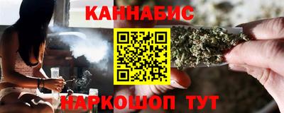спиды Кимры
