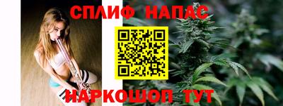 ALPHA PVP Кингисепп