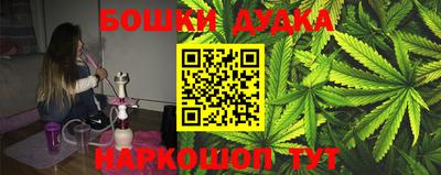 спиды Кимры