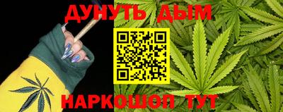ALPHA PVP Кингисепп