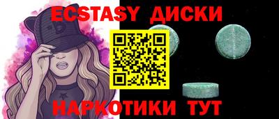 ALPHA PVP Кингисепп