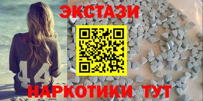 ALPHA PVP Кингисепп