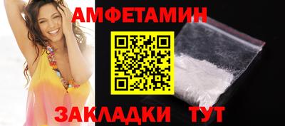 эйфоретик Аргун