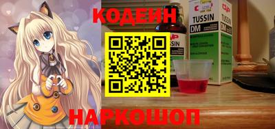 спиды Кимры