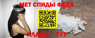 шишки Кинель