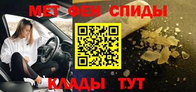 шишки Кинель